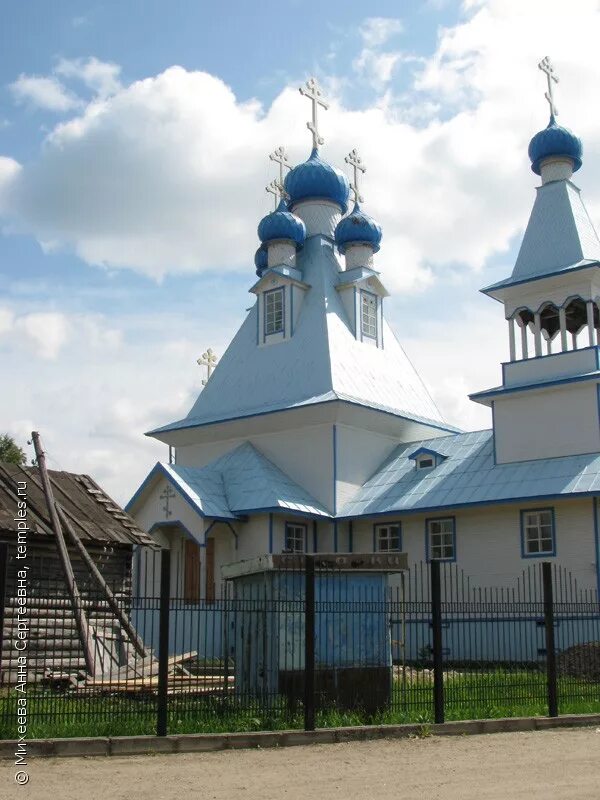 березник арх обл. поселок березник архангельской области. двинской березник виноградовского района. виноградовский район архангельская область. храм иоанна кронштадтского березник.