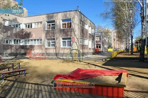 548 детский сад екатеринбург