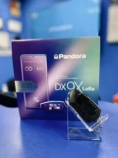 Pandora dx 9x lora