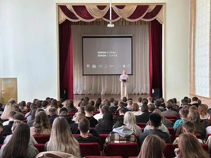 Орский гуманитарно технологический