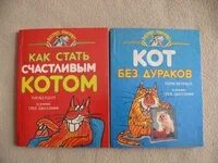 Пенсия без дураков