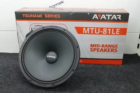 Avatar 81le