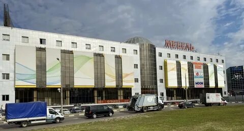 Центр ш н