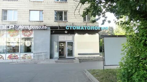 Тореза 9