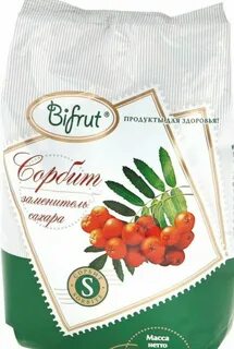 Диамир