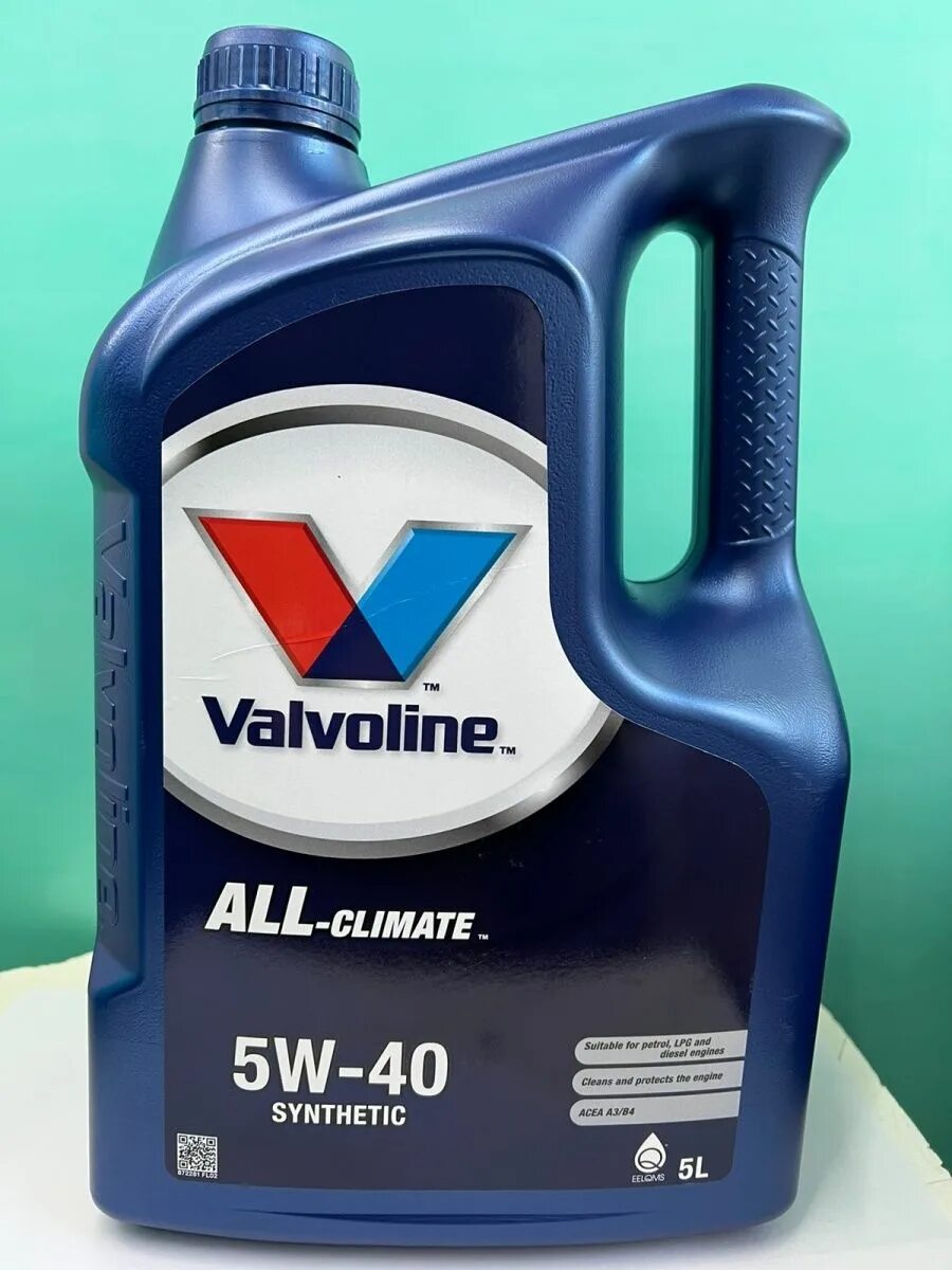 Valvoline 5w40. Моторное масло Valvoline 5w40. 872382 Valvoline. Масло Валволин 5 в 40.