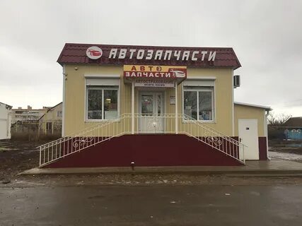 Электросталь часы работы