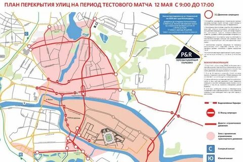 Транспорт калининграда как добраться