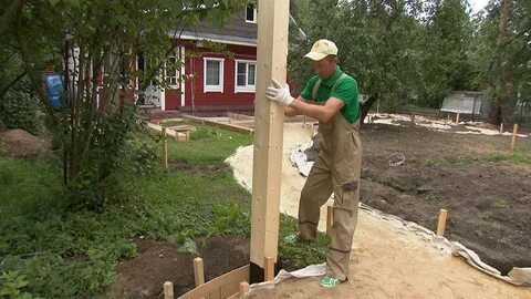 От домов деревьев столбов