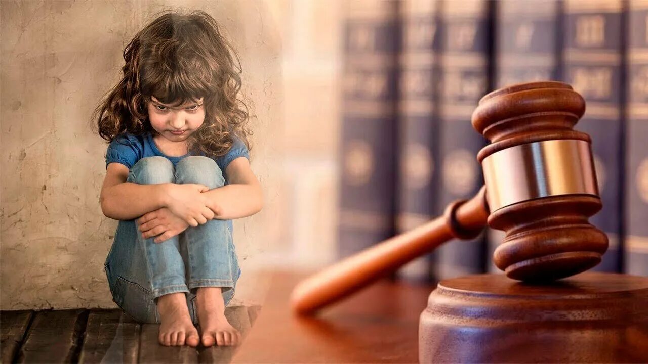 Получила первые алименты. Защита прав несовершеннолетних. Ребенок в суде. Нарушение прав ребенка. Закон о детях.