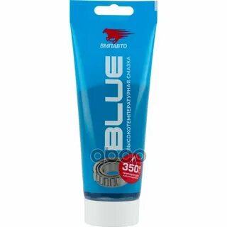 Смазка синяя высокотемпературная мс 1510 blue