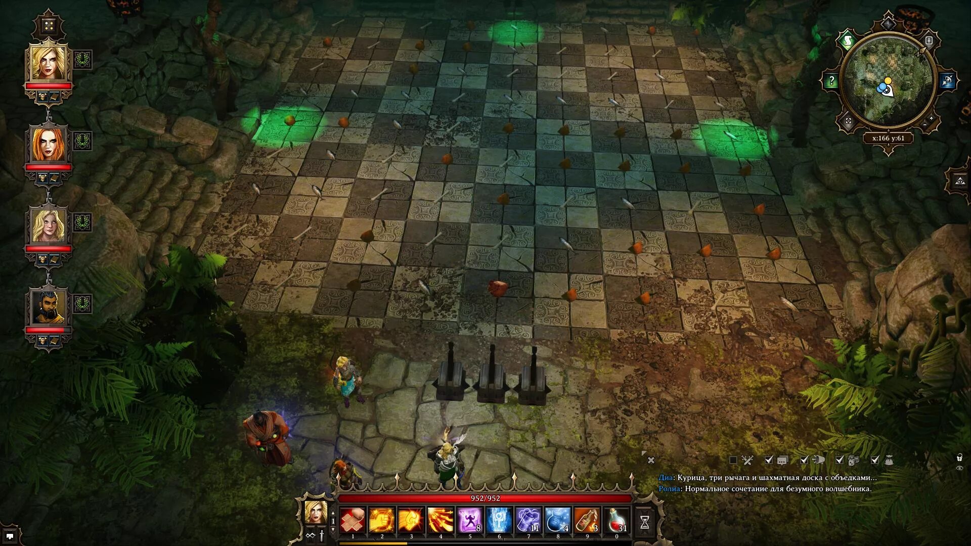 Divinity original sin последняя версия