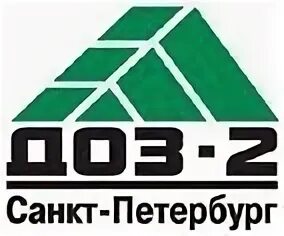 Северо западный холдинг. Северо западный холдинг