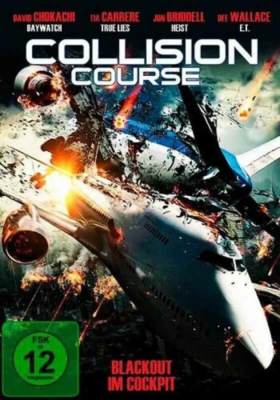 Опасный рейс 2012. Collision course.