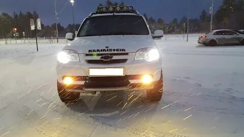 Лампы противотуманные шевроле нива