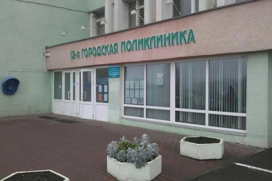 П ка минска