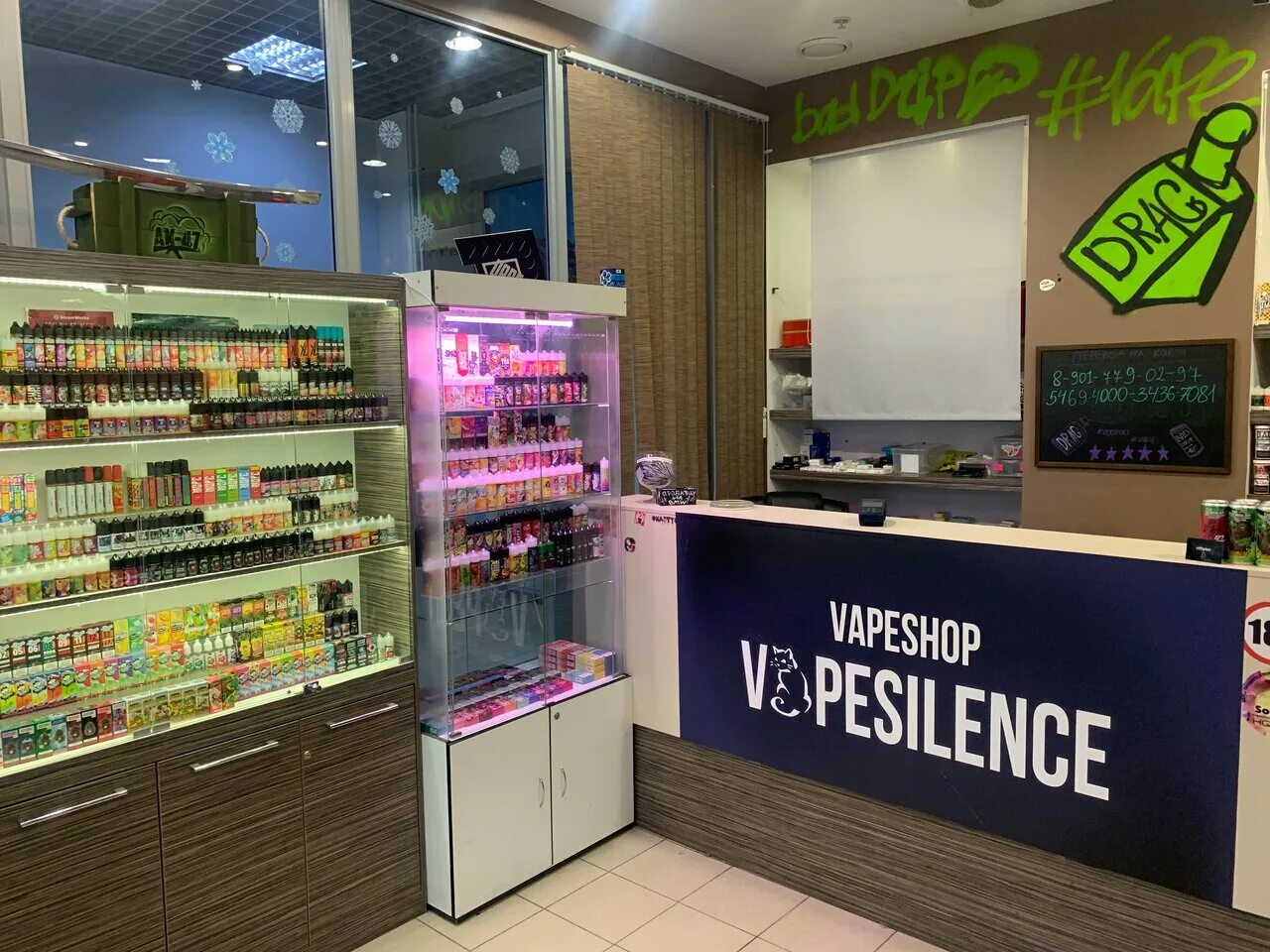 Суши бар тунец коломна. Белорусская 5 одинцово. Одинцово белорусская 2. Промокод гриль 1 кемерово. Суши магазин белорусская одинцово отзывы.