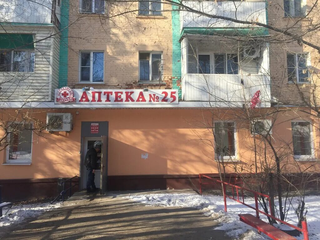 Пл заводская астрахань