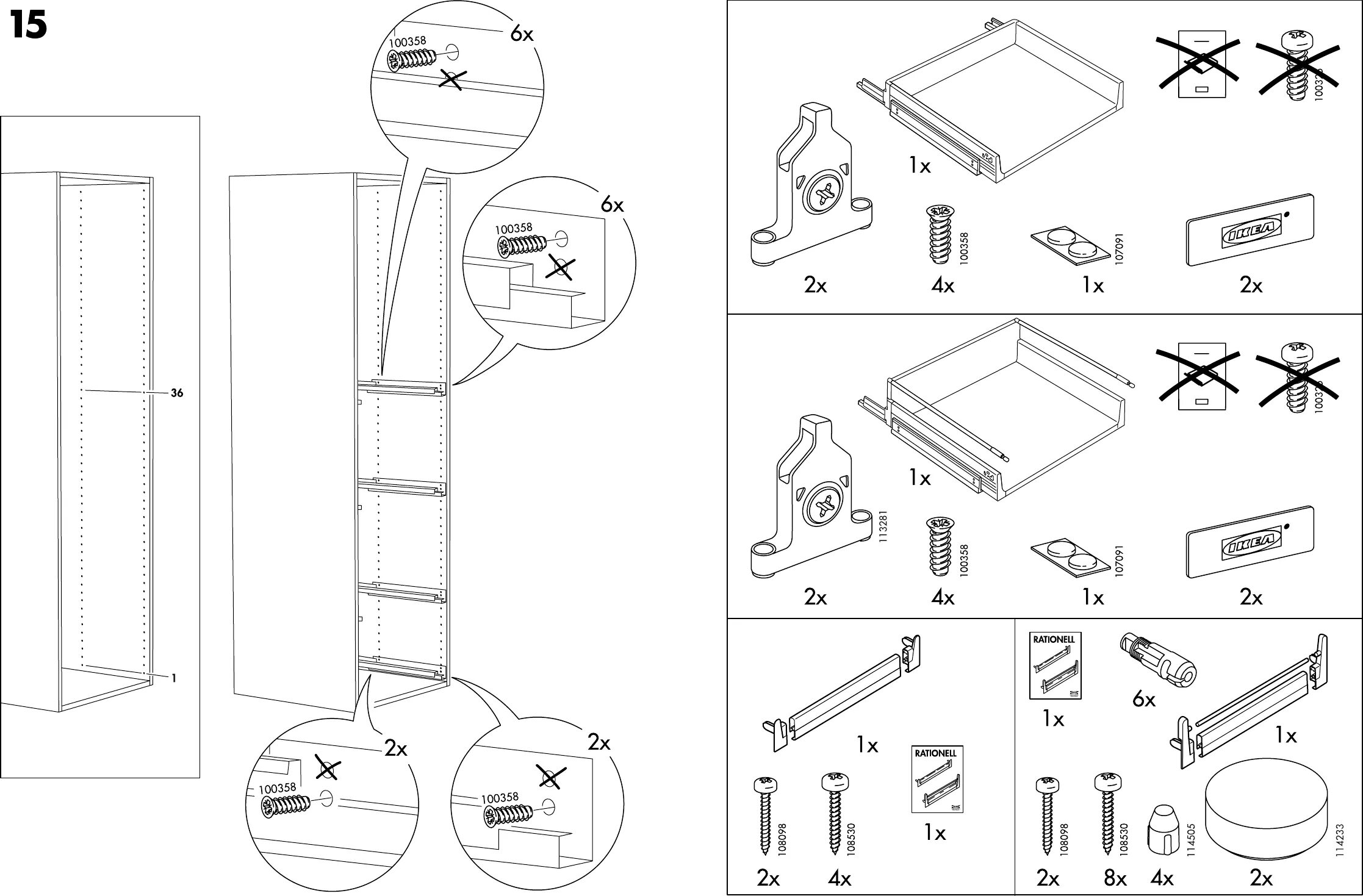 Сборка шкафа пакс. Pax ikea шкаф схема сборки. Шкаф Pax ikea сборка. Сборка шкафа купе ПАКС икеа. Сборка шкафа икеа ПАКС.