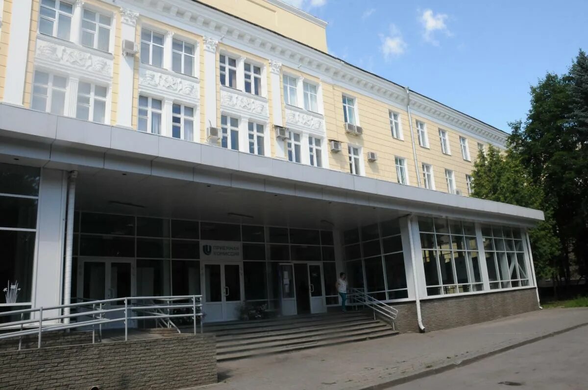 Университет им лобачевского пр гагарина. Корпуса лобачевского нижний новгород ннгу. Ннгу им лобачевского об университет. Нижний новгород государственный университет. Институт лобачевского новгород.