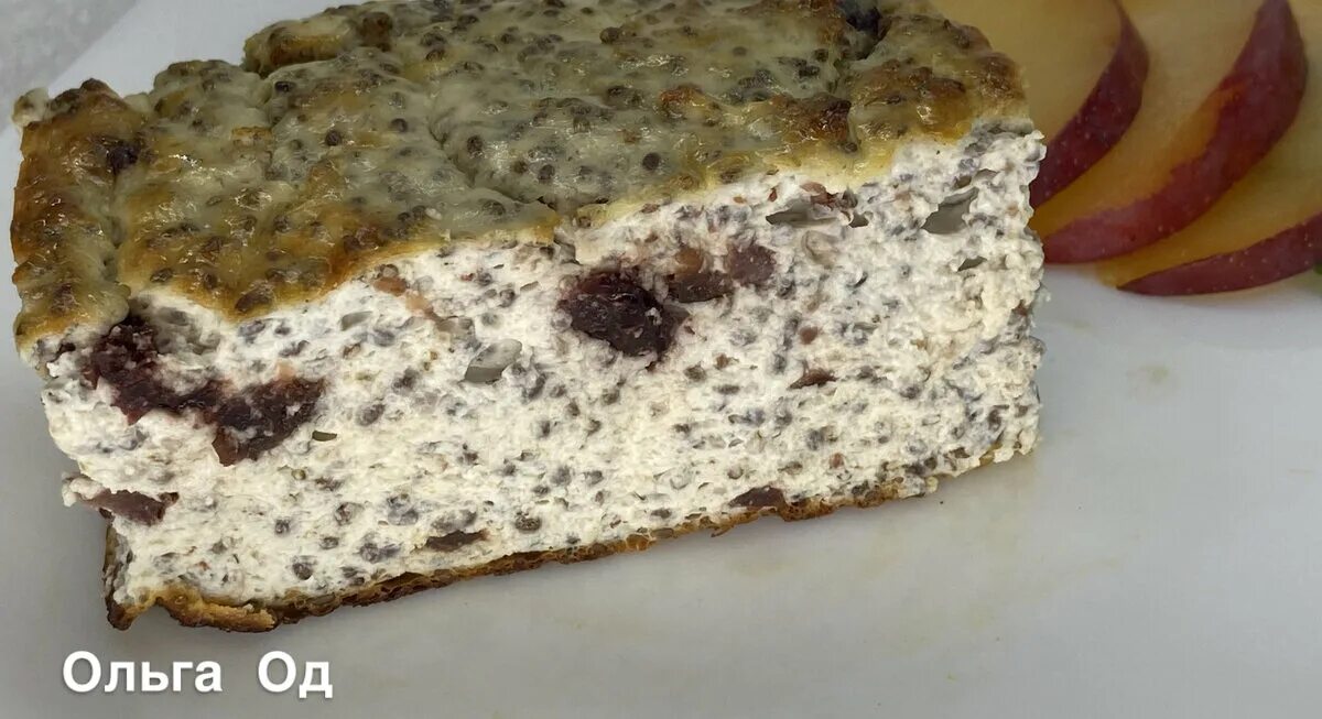 Творожная запеканка в духовке. Пп пышная запеканка из творога в духовке. Запеканка пп без муки. Запеканка пп без муки. Запеканка пп без муки.