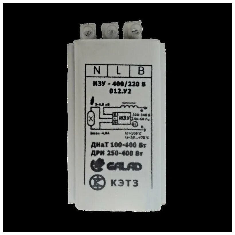 изу 50-400вт. импульсное зажигающее устройство изу. импульсно зажигающее устройство изу 50-400вт/220в. изу для днат 400 схема. импульсное зажигающее устройство.