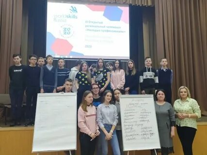 Гбпоу мо раменский колледж