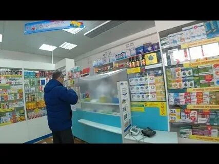 В аптеке чех