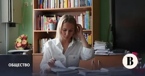 Отсутствие учителей в школах