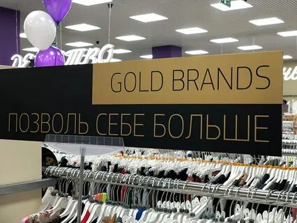 Фамилия подольск