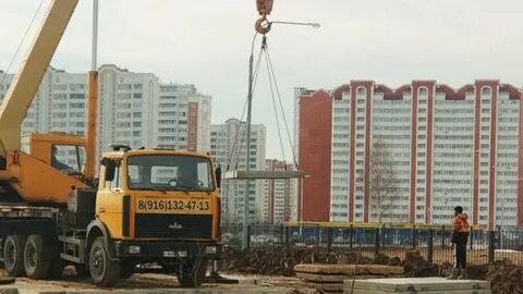 Серпухов строительный
