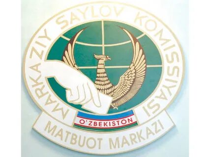 Saylov 2024 logo