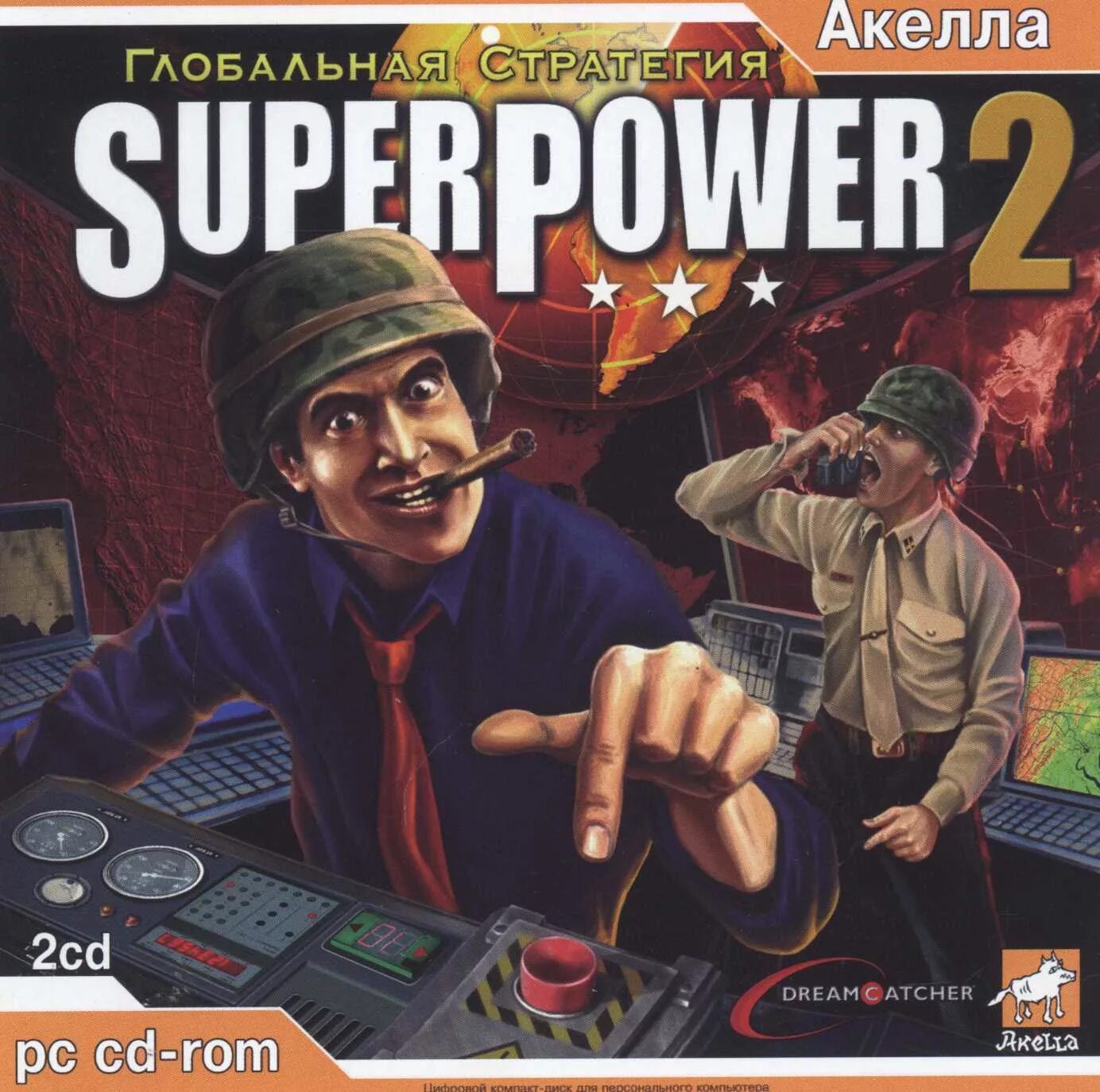 Супер пауэр. Super Power 2. Superpower!. Superpower игра. Superpower 2 Steam.