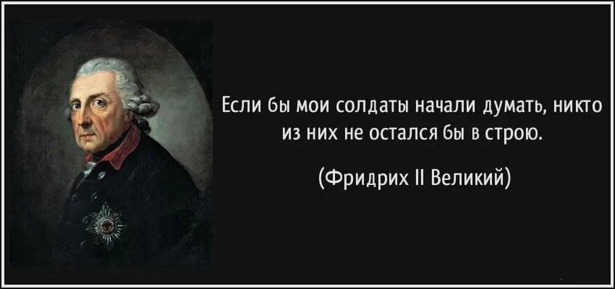 Матрена егоровна андрейченко алтай фото. 75 правил великих людей. Тепшинов шафран григорьевич элиста. 75 правил великих людей. 75 правил великих людей.