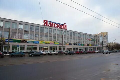 Вагжанова 23 тверь
