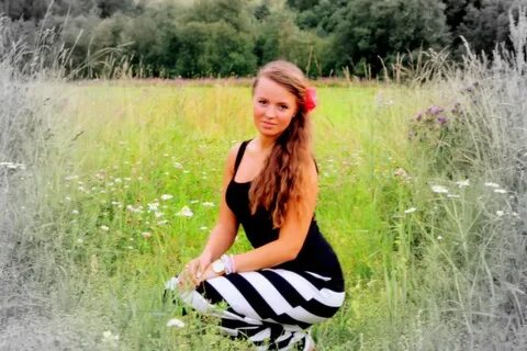 Кучина нижегородская