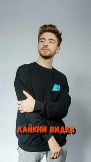 Егорик биография