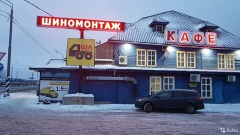 Кафе 500 тверь