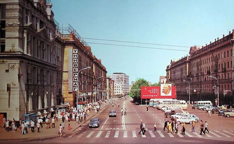 Минск 70 х. Минск 80-е. минск 1970.