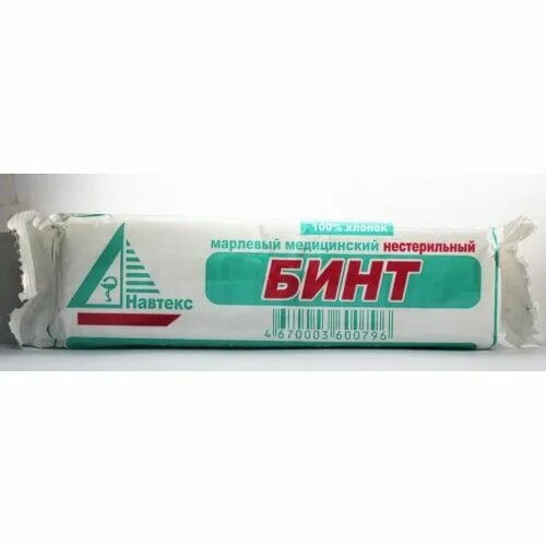 Бинт 7 10. Бинт стерильный 7х14 навтекс. бинт марлевый нестерильный навтекс. бинт марлевый медицинский 7мх14см стерильный навтекс. навтекс бинт марлевый медицинский нестерильный, 7м х 14 см, 1 шт..