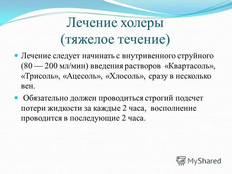 Строго расчет. Формула расчета цены. Строго расчет. Рассчитать основное и вспомогательное время. Энергия сдвига.