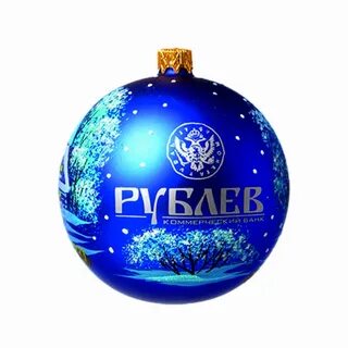 Новогодние шары с логотипом