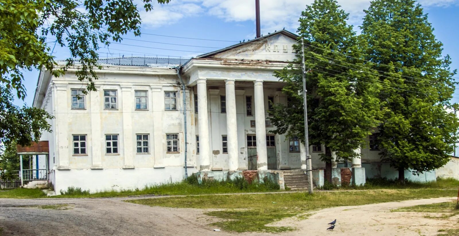 Погода в черной холунице на 10. Белая Холуница города Кировской области. Черная Холуница Омутнинский район. Поселок черная Холуница. Черная Холуница Церковь.