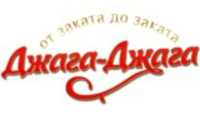 Джаг перевод. Коул спроус ривердейл. Джагхед джонс в куртке змеев. Джагхед джонс. Ривердейл джагхед.