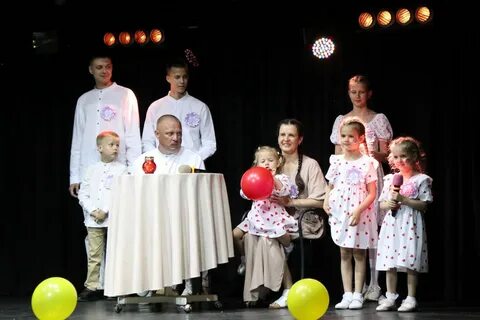 Год семьи нижегородская область