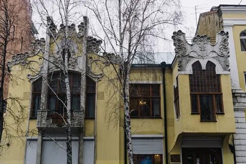 Особняк самара