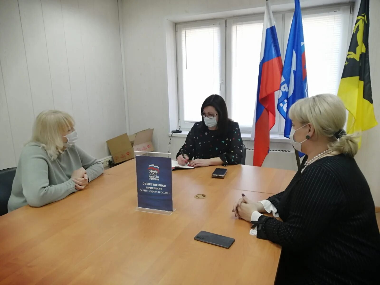 Спирина депутат. Спирина депутат. Депутаты. Спирина депутат. Спирин чебоксары глава.