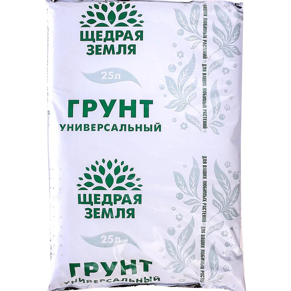 Почва грунт щедрая земля. Грунт фаско универсальный 25л 1шт/. Грунт живая земля "для рассады" (красная) 25л. Грунт 25л. Грунт живая земля универсальный 10л (нордпалп) 5шт/уп.