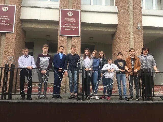 Саранский строительный техникум. Техникум на володарского саранск. Саранский политехнический техникум. Саранский политехнический техникум рузаевское отделение. Колледж на володарского саранск.