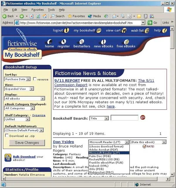 Ms reader. Ebookman. proofreader (microsoft.
